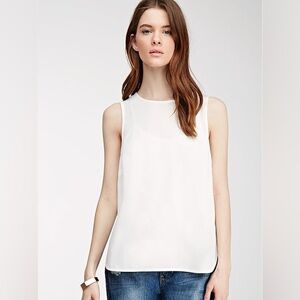 Forever 21 Contemporary White Blouse with Beige Trimming Size Small